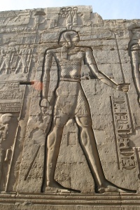 EGYPT KOM OMBO Banner