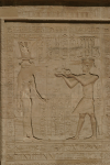 Relief Hathor Temple Horus