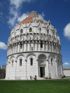 Baptistery