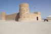 Al Zubara Fort