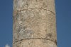 Inscriptions Column